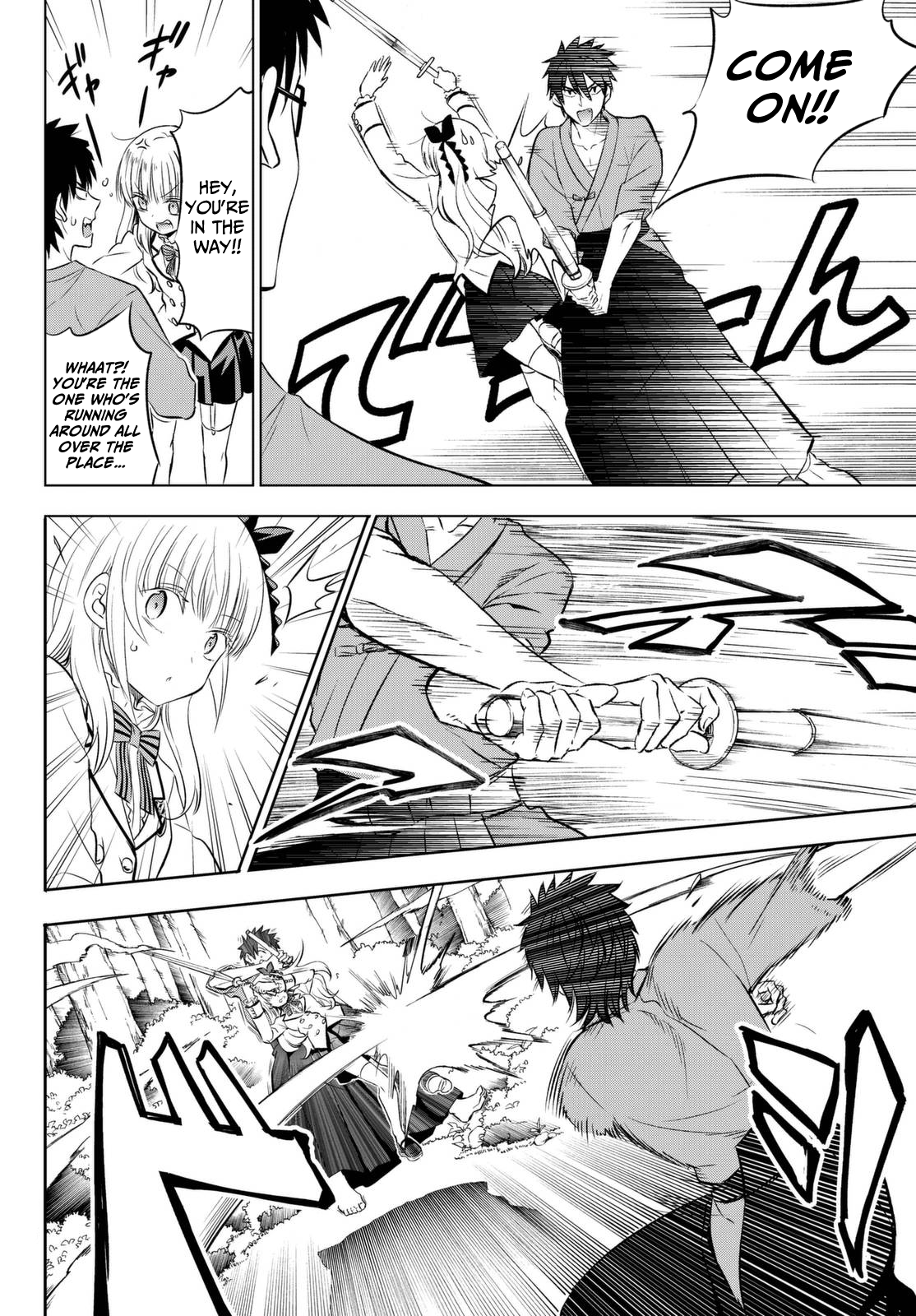Page 18 of Chapter 25