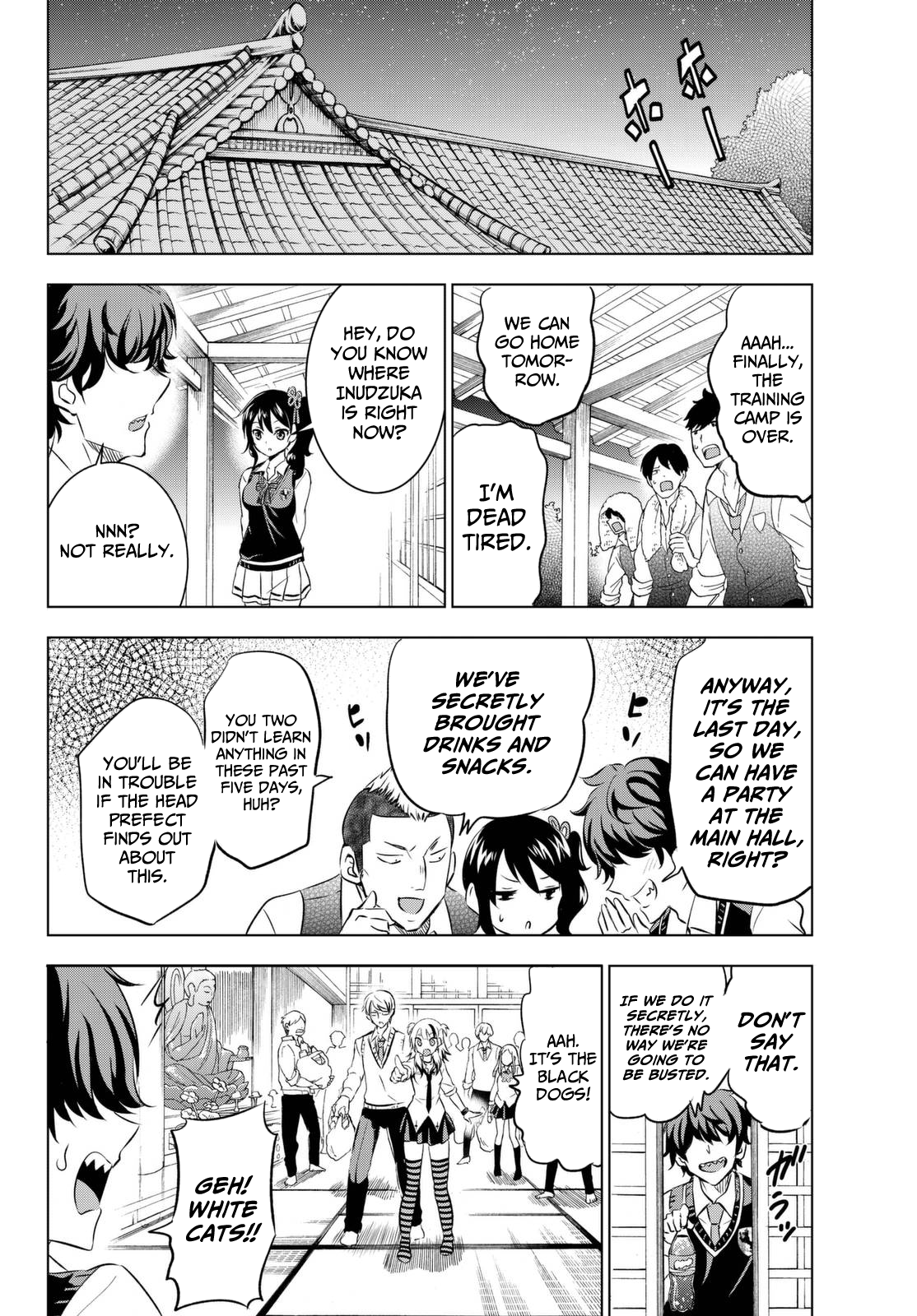 Page 32 of Chapter 25