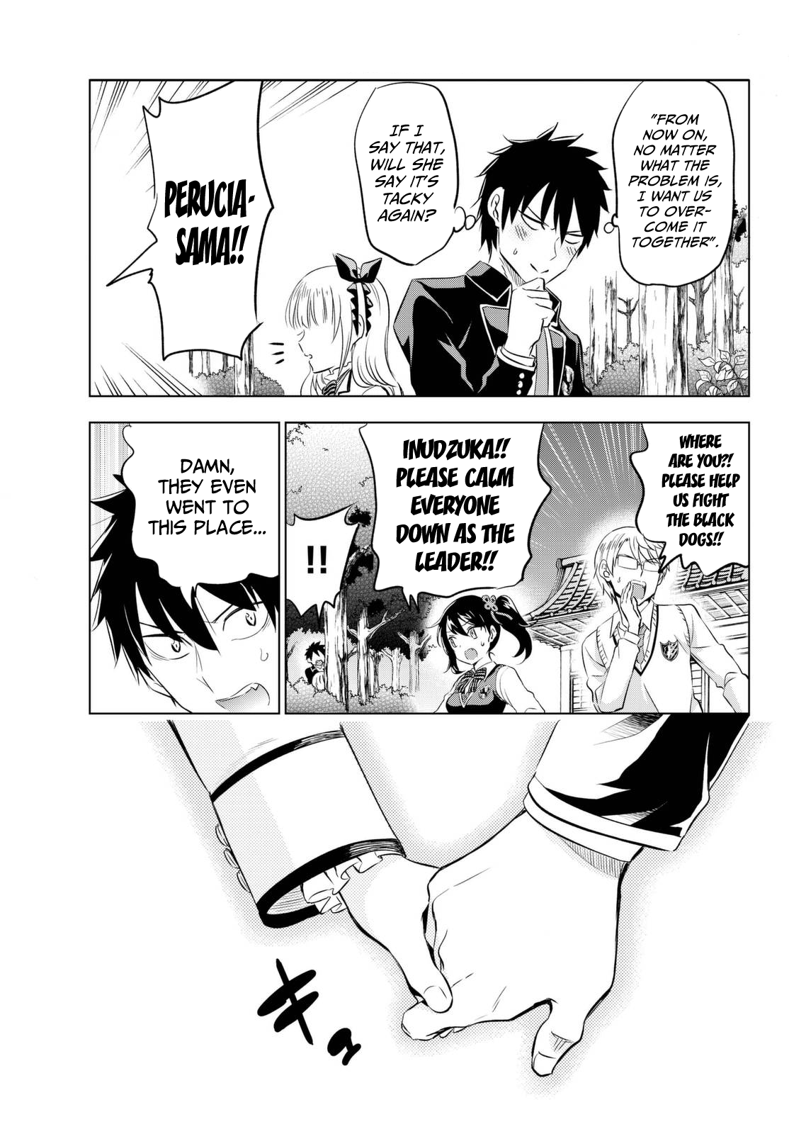 Page 37 of Chapter 25