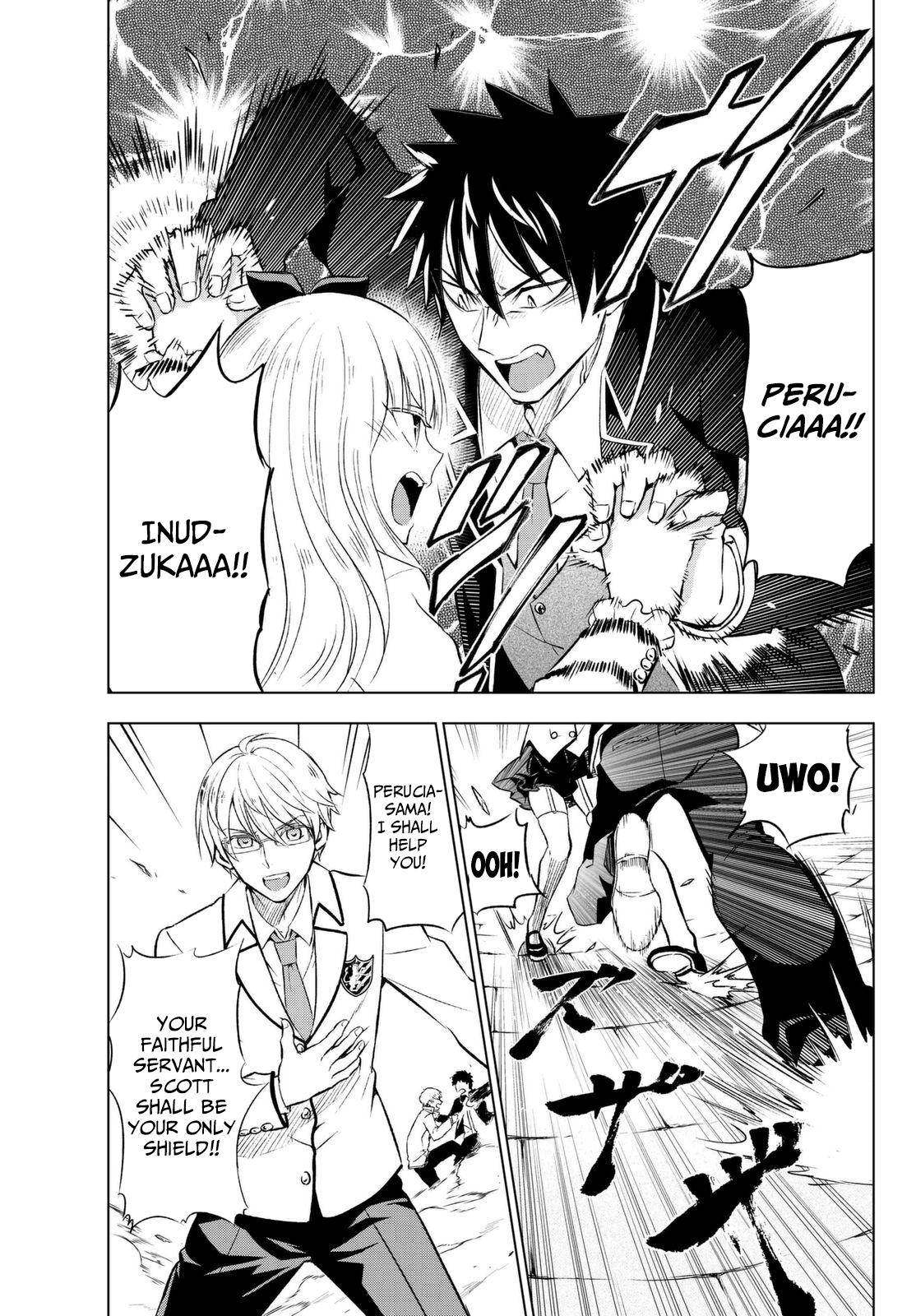 Page 5 of Chapter 26