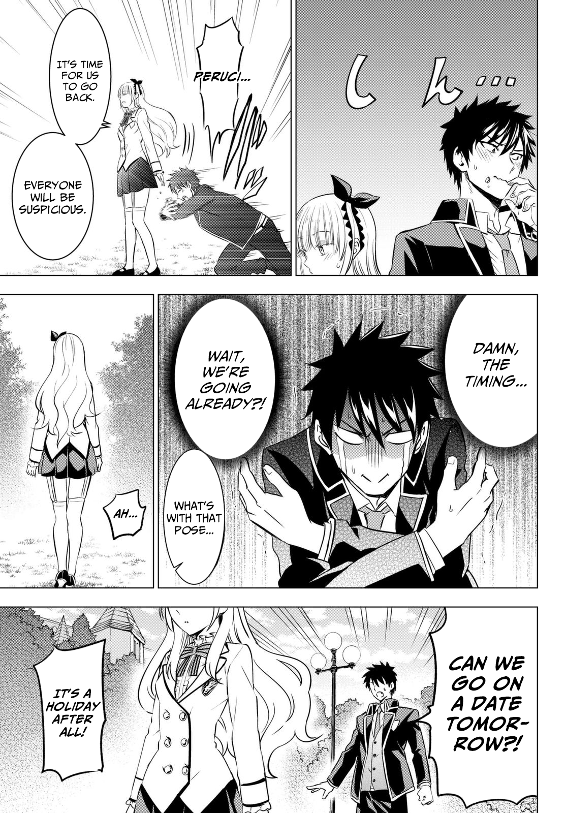 Page 12 of Chapter 26