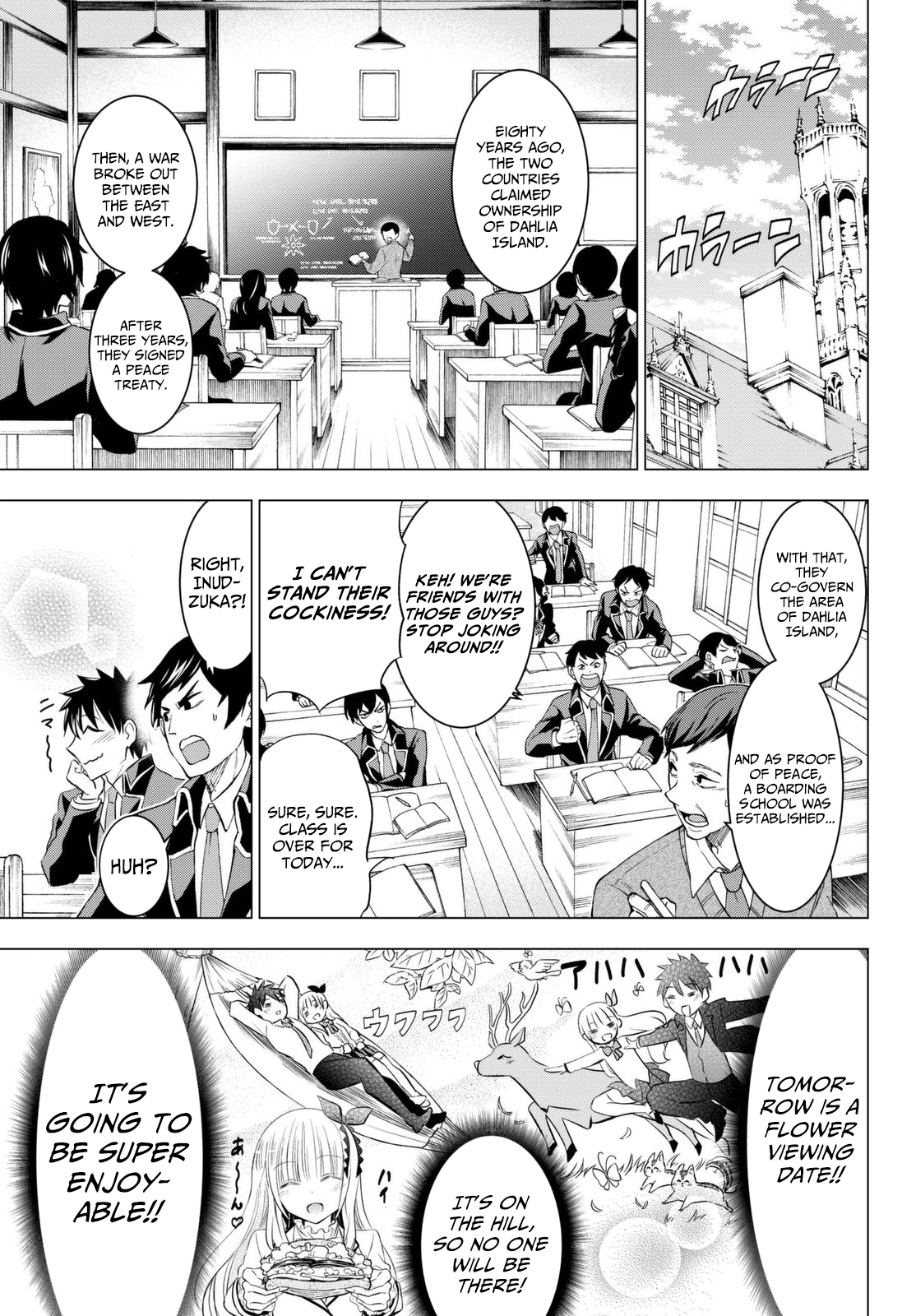Page 14 of Chapter 26