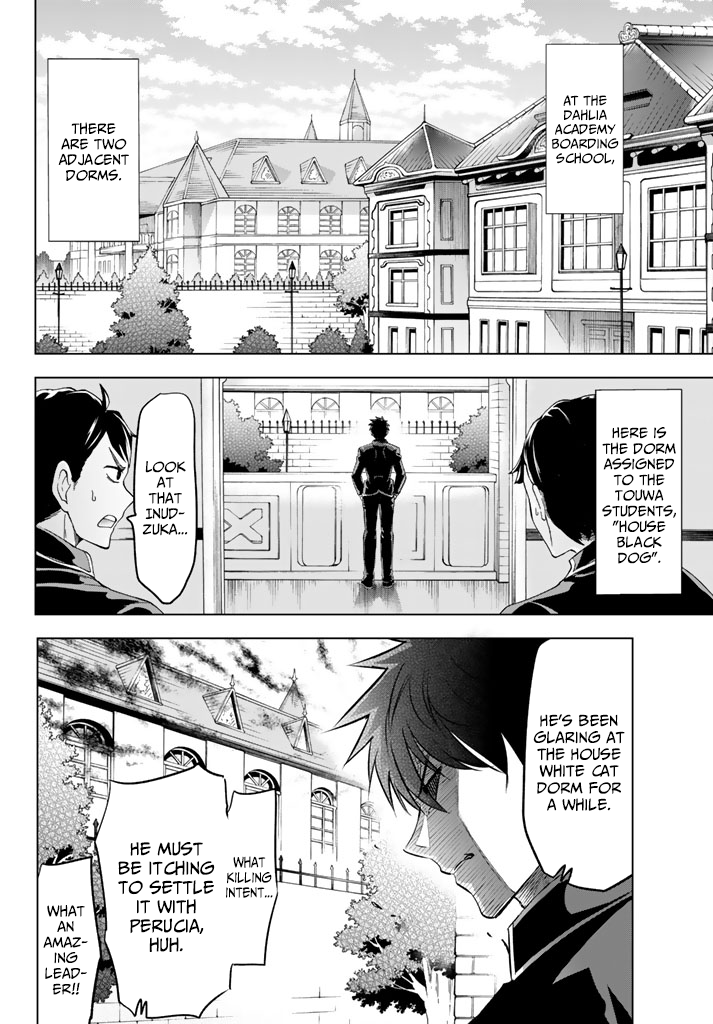 Page 2 of Chapter 27