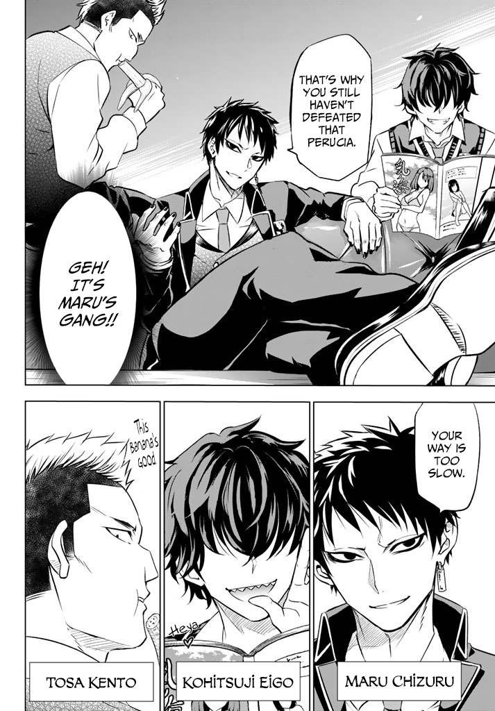Page 4 of Chapter 27