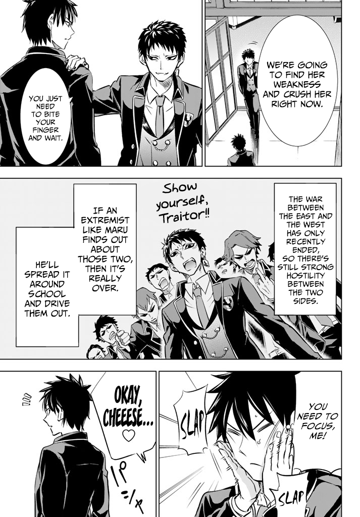 Page 5 of Chapter 27