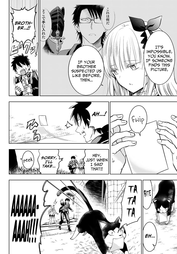 Page 14 of Chapter 27