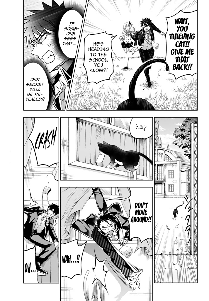 Page 15 of Chapter 27