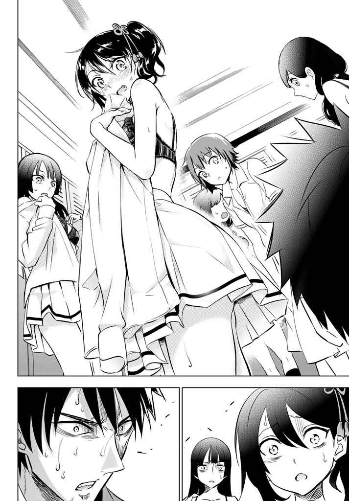 Page 16 of Chapter 27