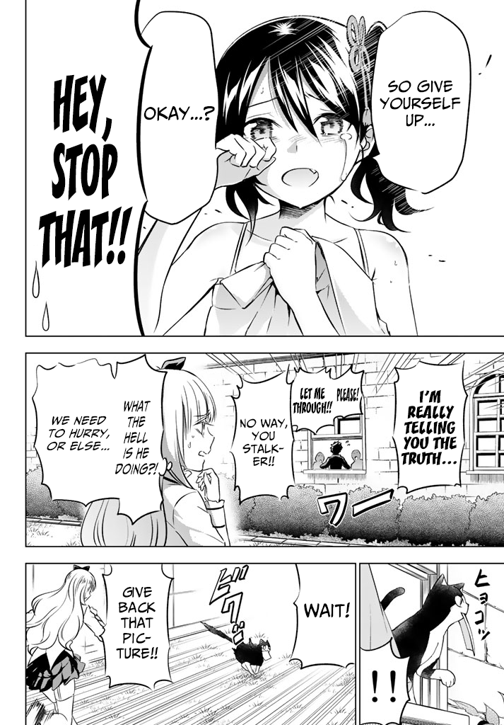 Page 18 of Chapter 27