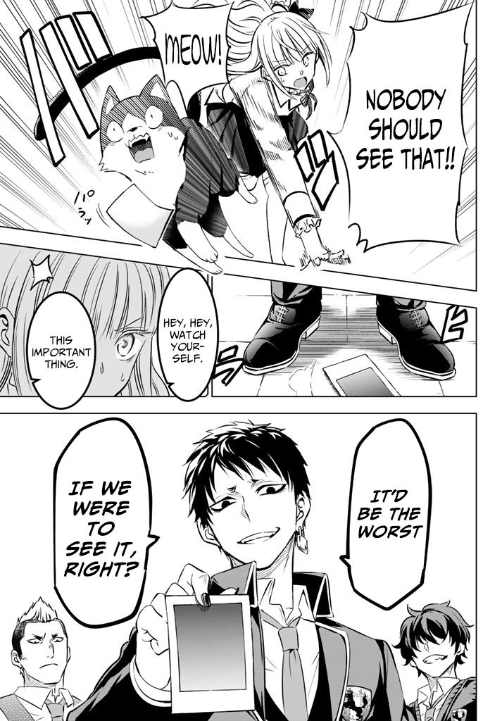 Page 19 of Chapter 27