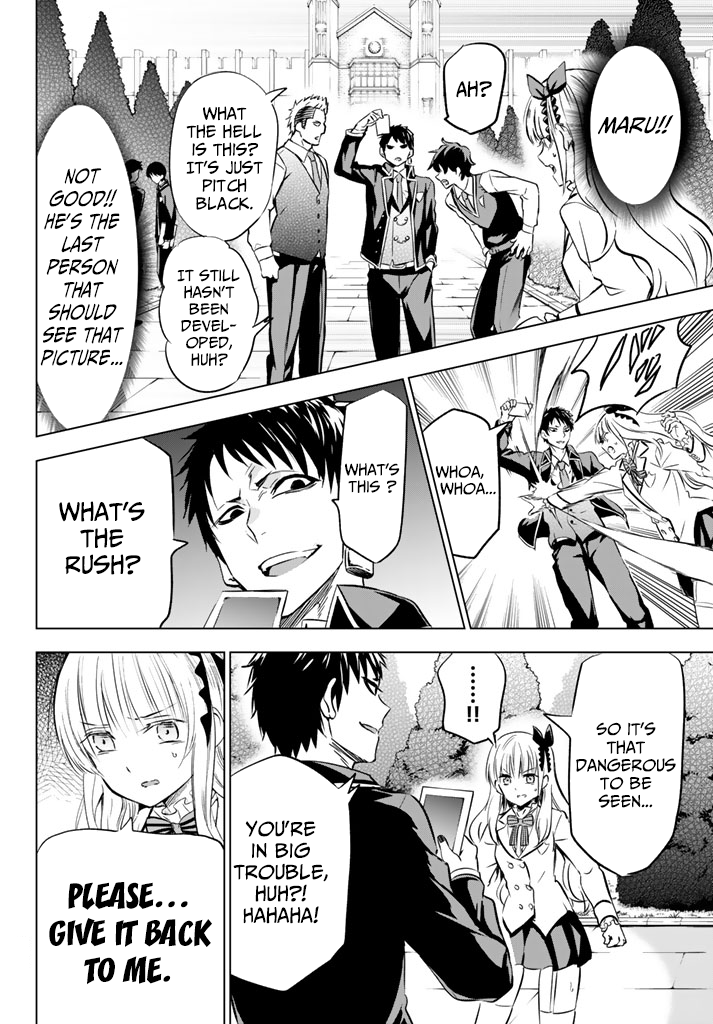 Page 20 of Chapter 27