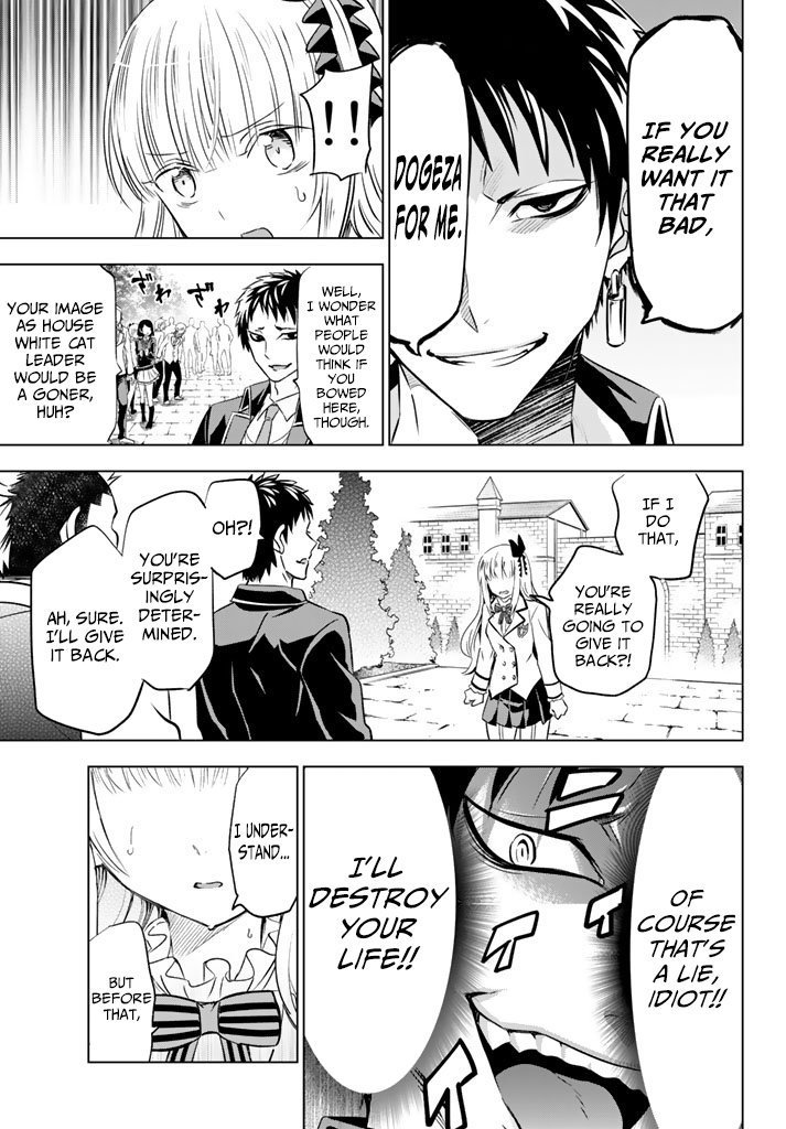 Page 21 of Chapter 27
