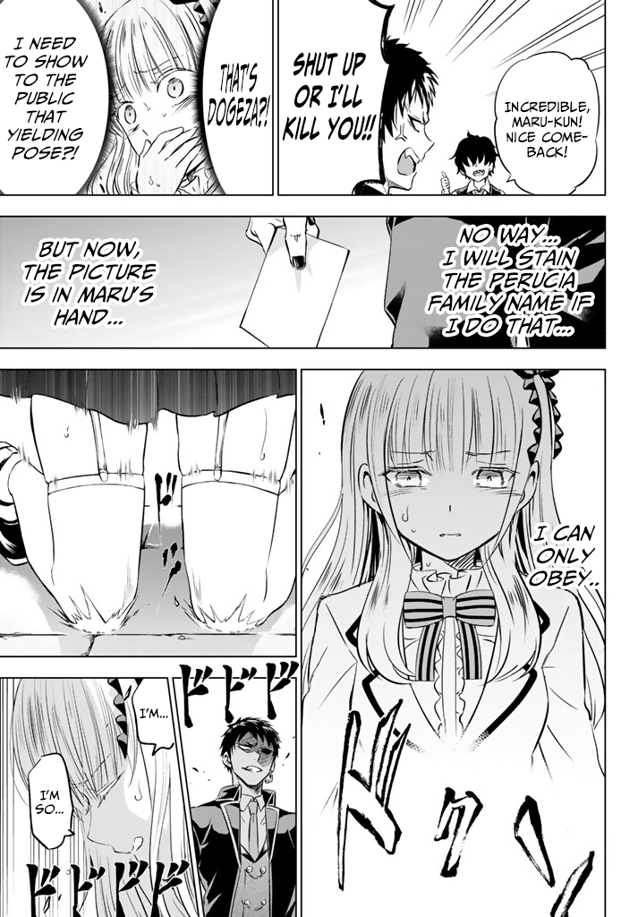 Page 23 of Chapter 27