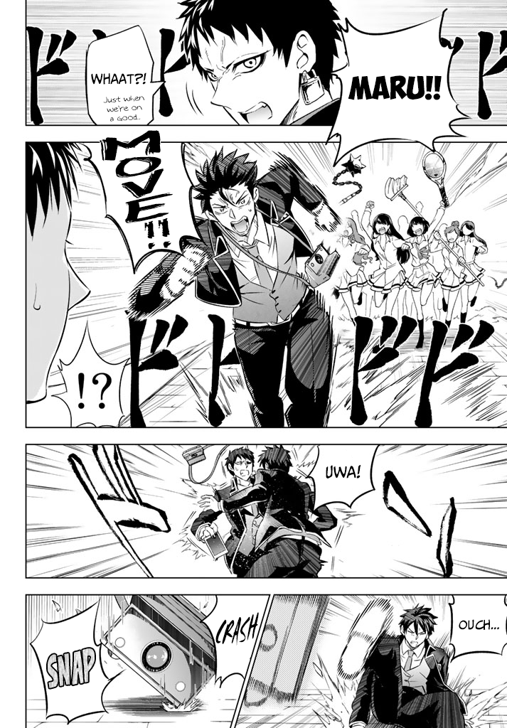 Page 24 of Chapter 27