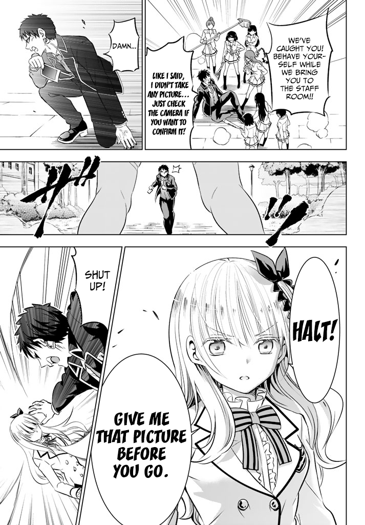 Page 25 of Chapter 27