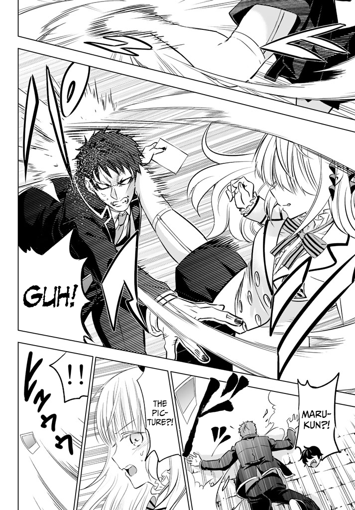 Page 26 of Chapter 27