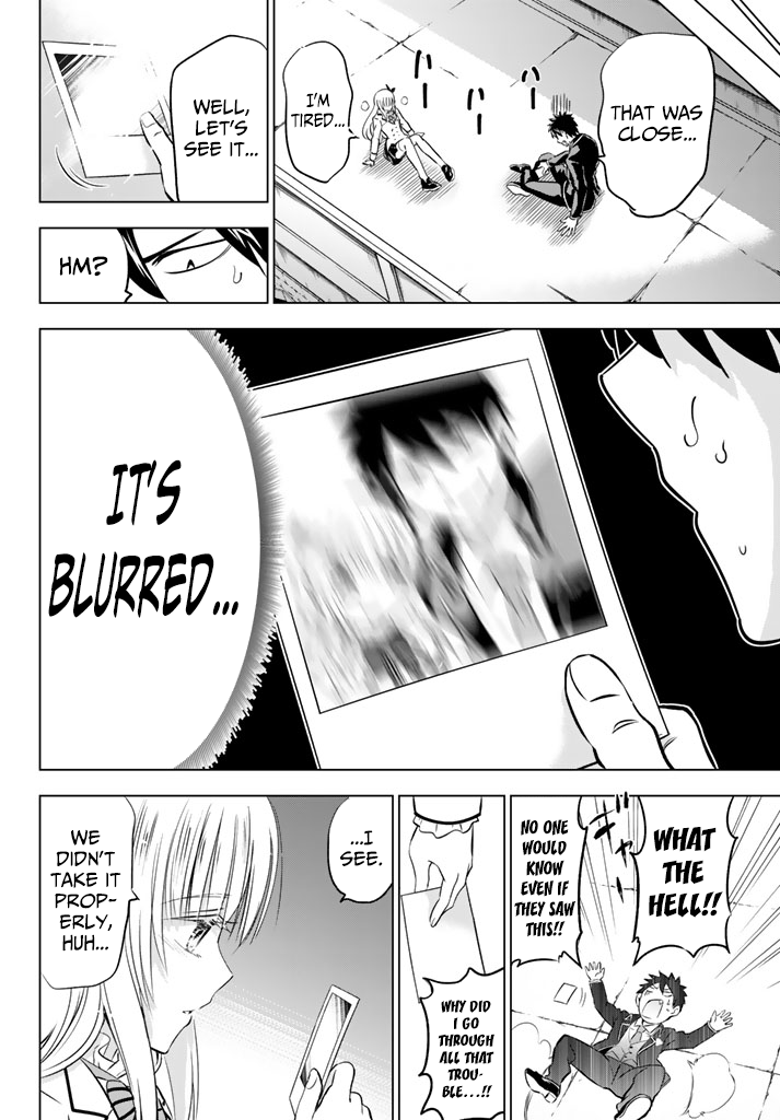 Page 30 of Chapter 27