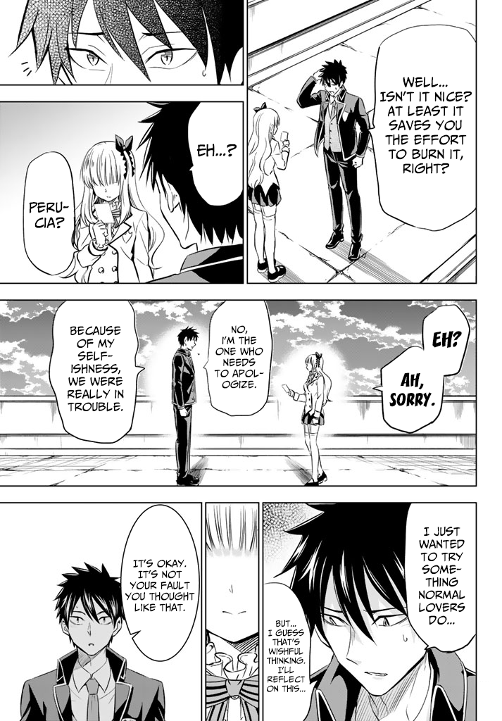 Page 31 of Chapter 27