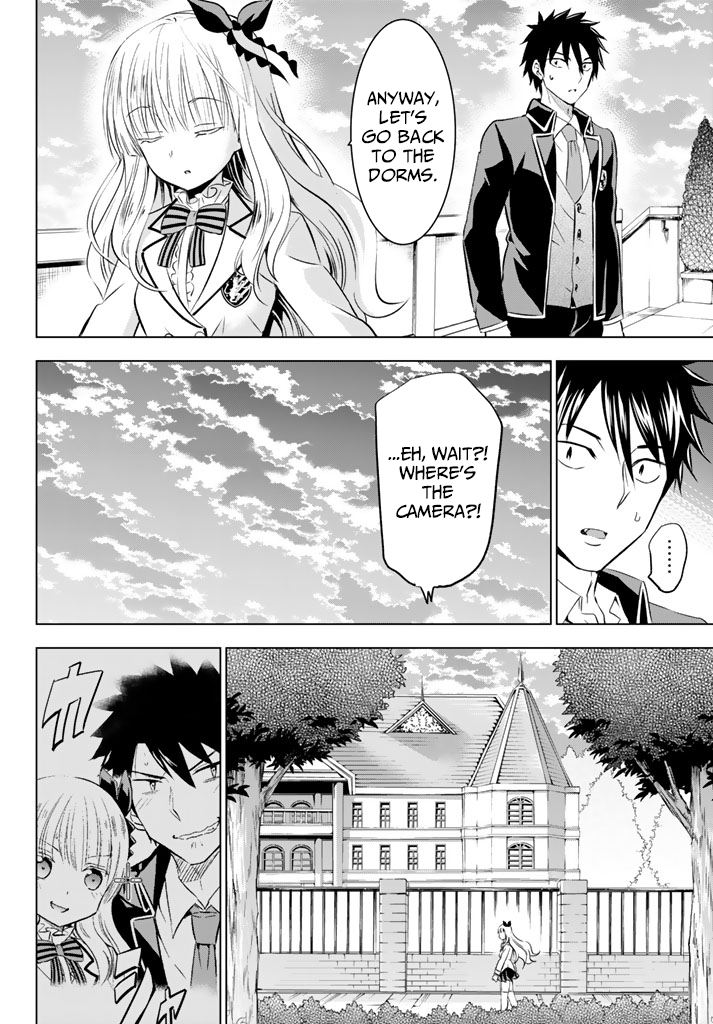 Page 32 of Chapter 27