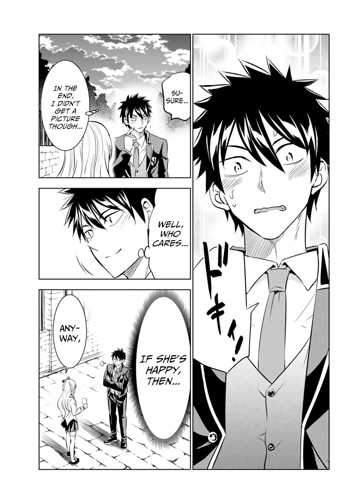 Page 37 of Chapter 27