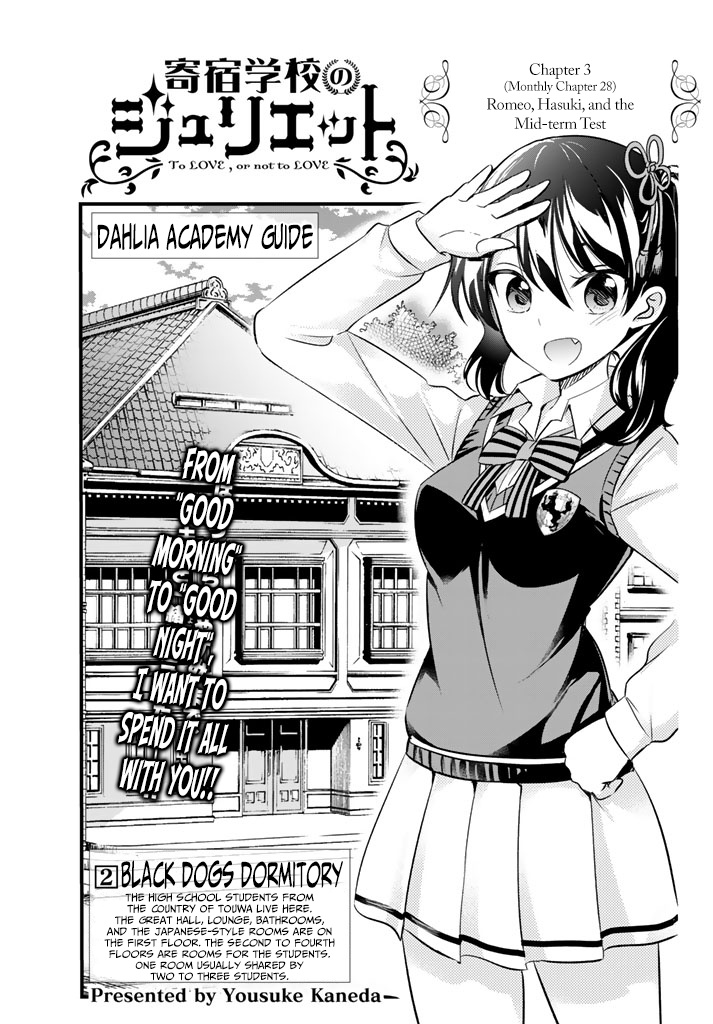 Page 3 of Chapter 28