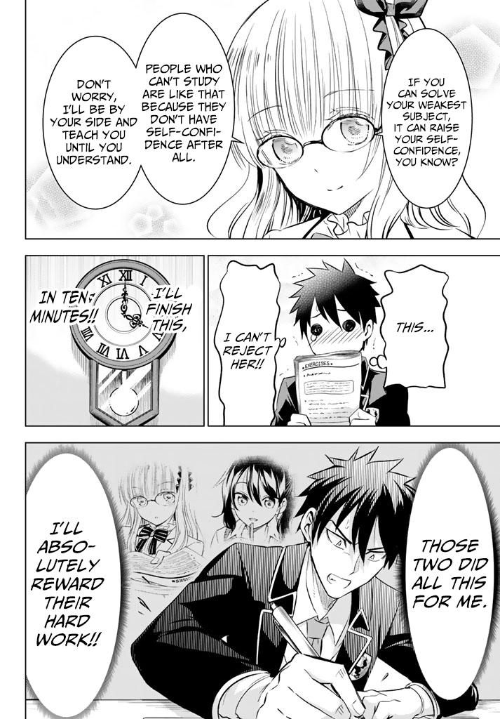 Page 12 of Chapter 28