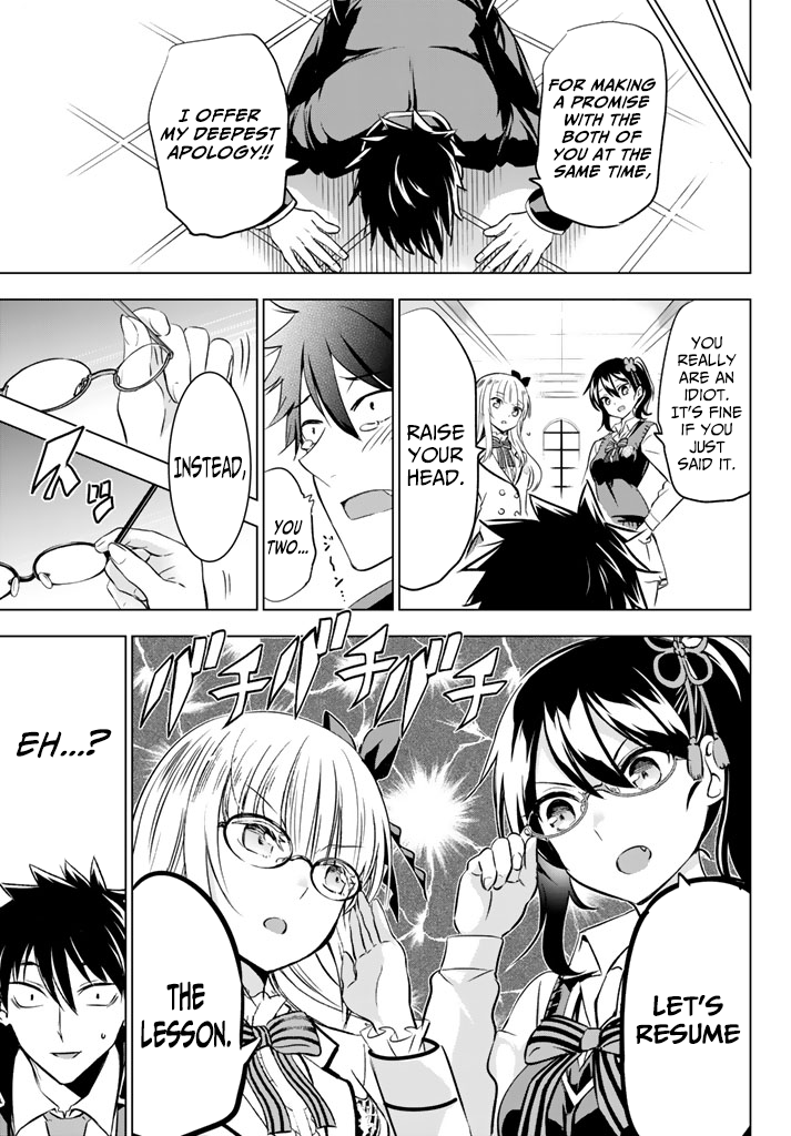 Page 15 of Chapter 28