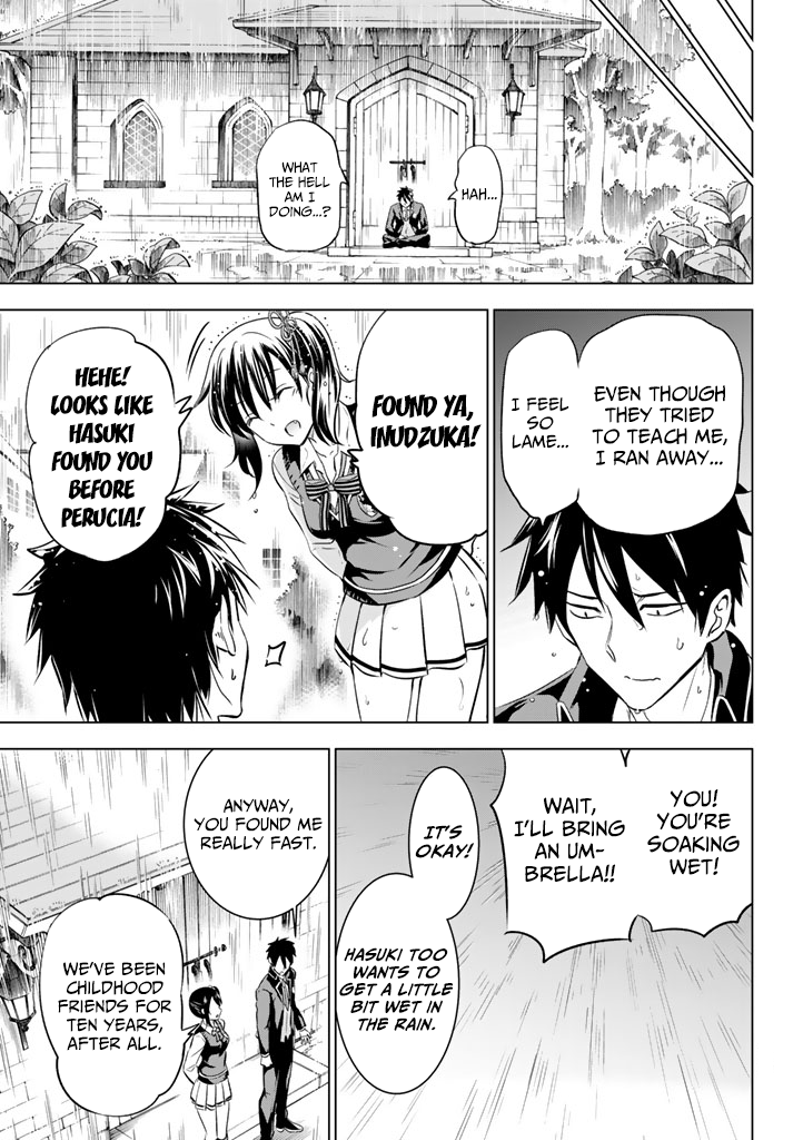 Page 19 of Chapter 28