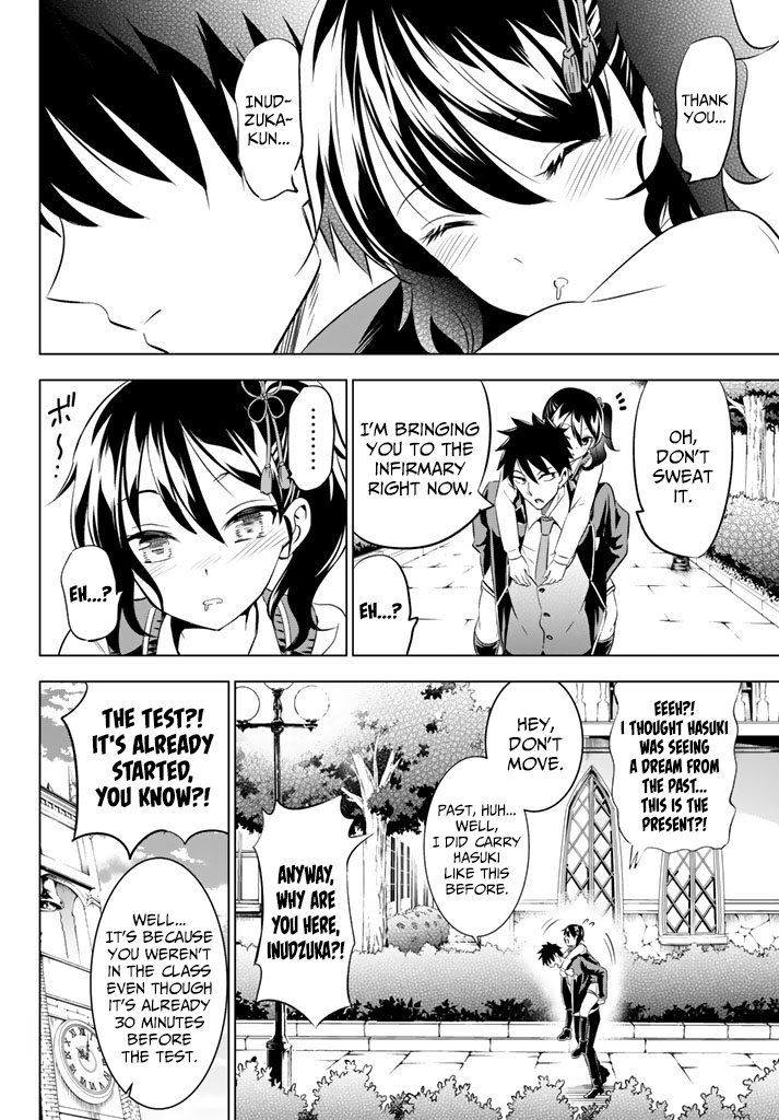Page 26 of Chapter 28