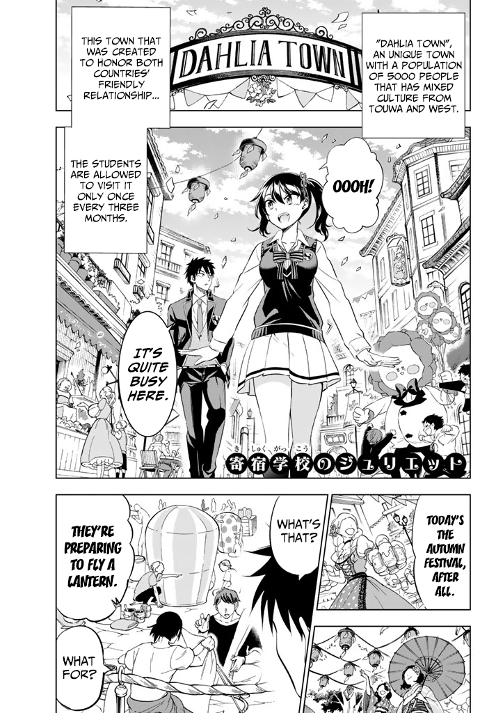 Page 1 of Chapter 29