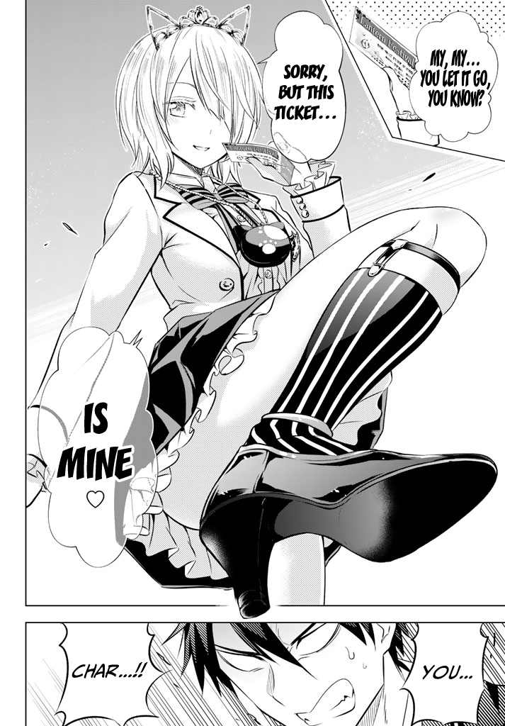 Page 4 of Chapter 29