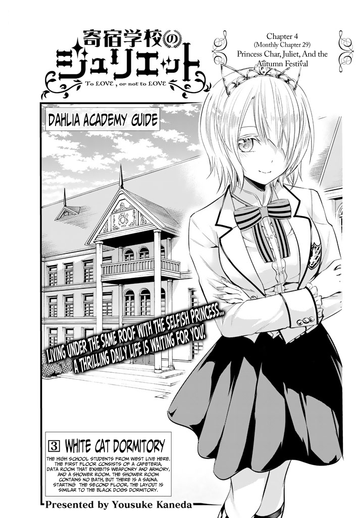 Page 5 of Chapter 29