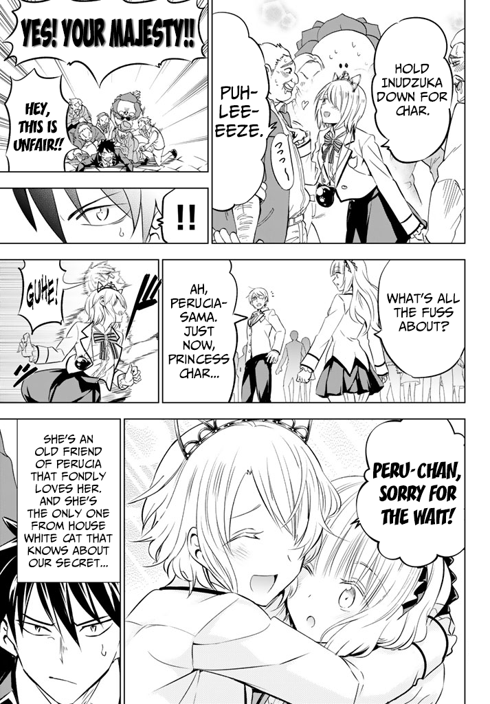 Page 7 of Chapter 29