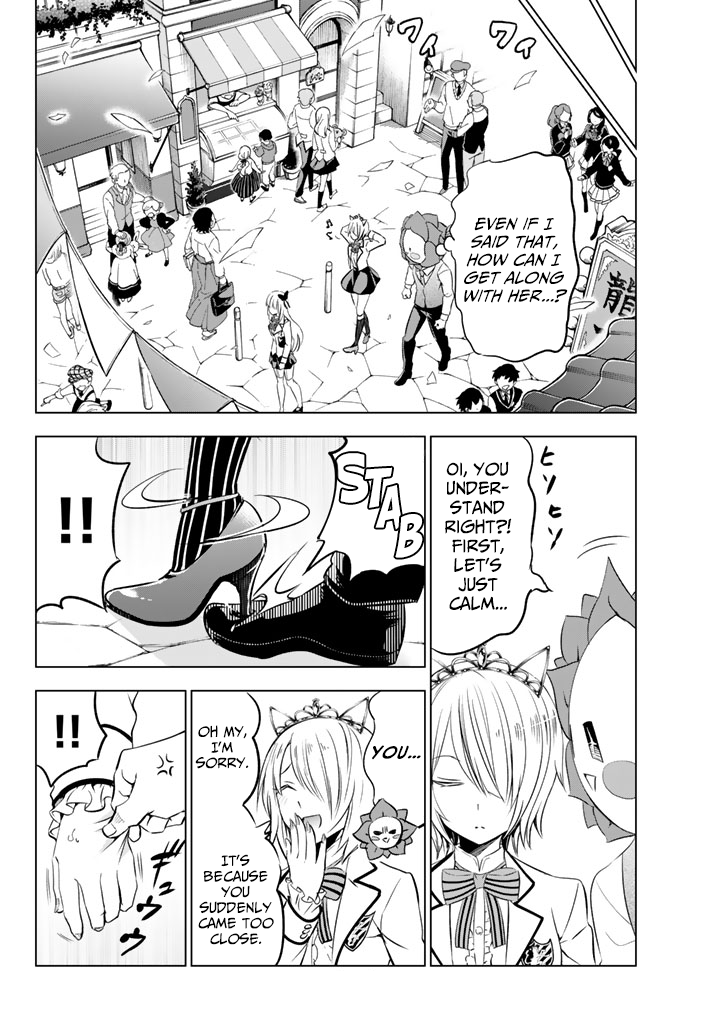 Page 14 of Chapter 29