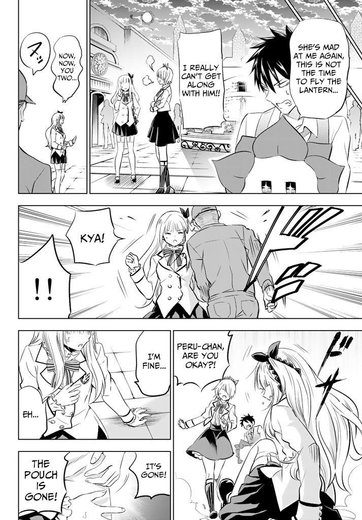 Page 18 of Chapter 29