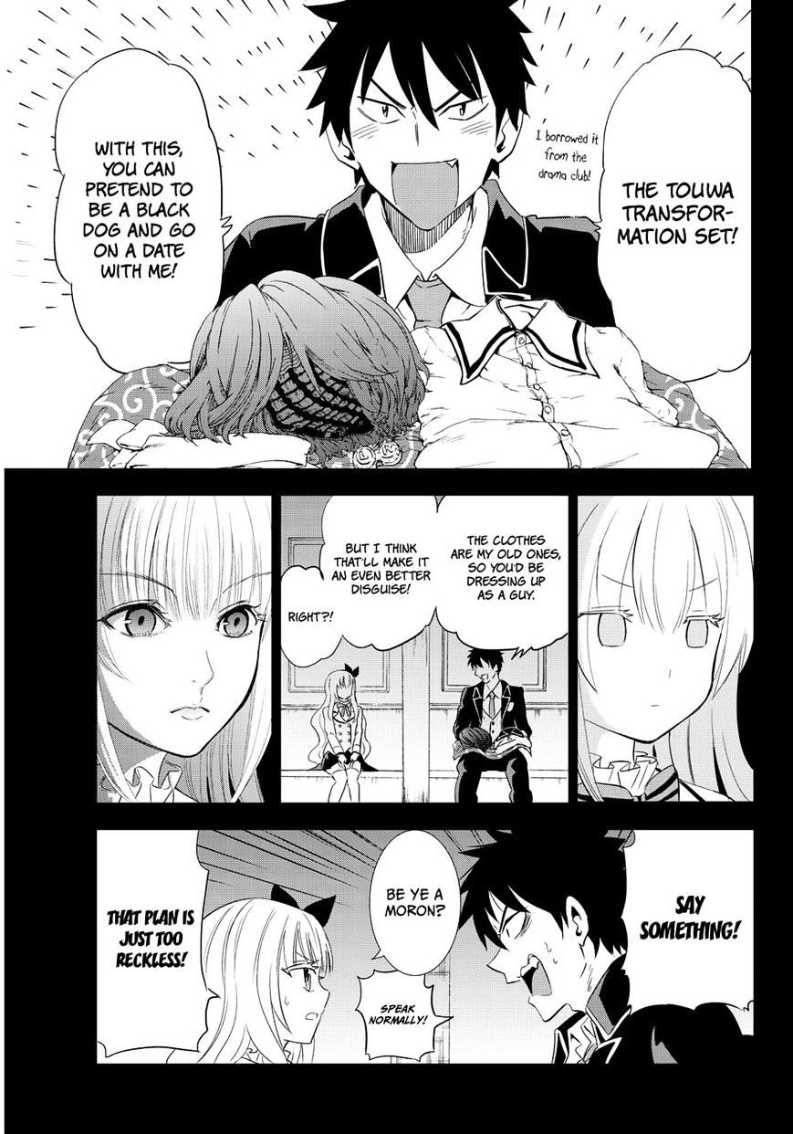 Page 7 of Chapter 3