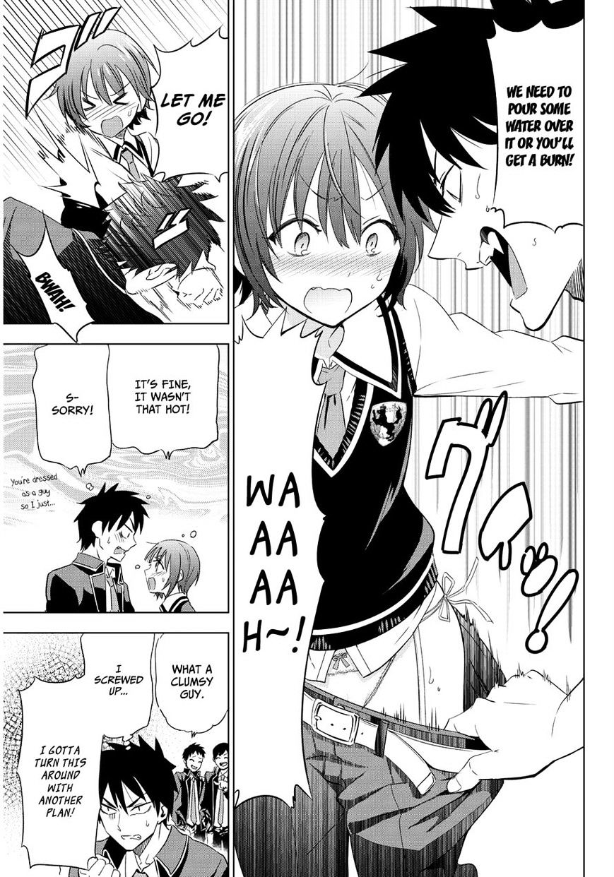 Page 17 of Chapter 3