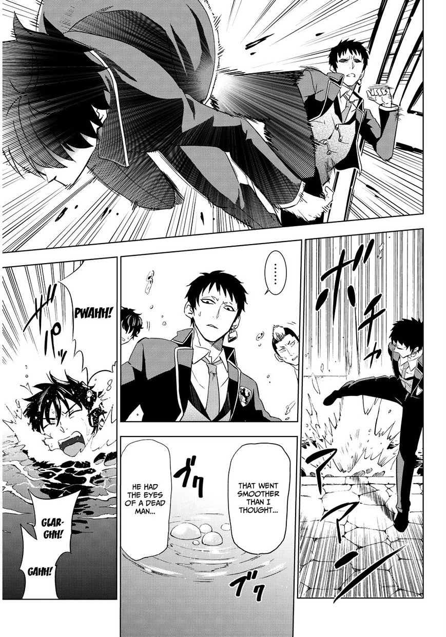 Page 23 of Chapter 3