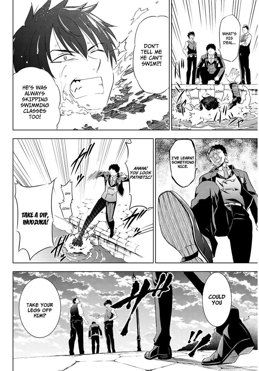 Page 24 of Chapter 3