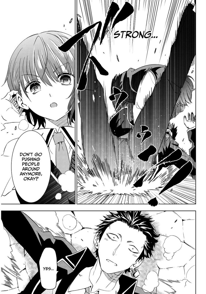 Page 27 of Chapter 3