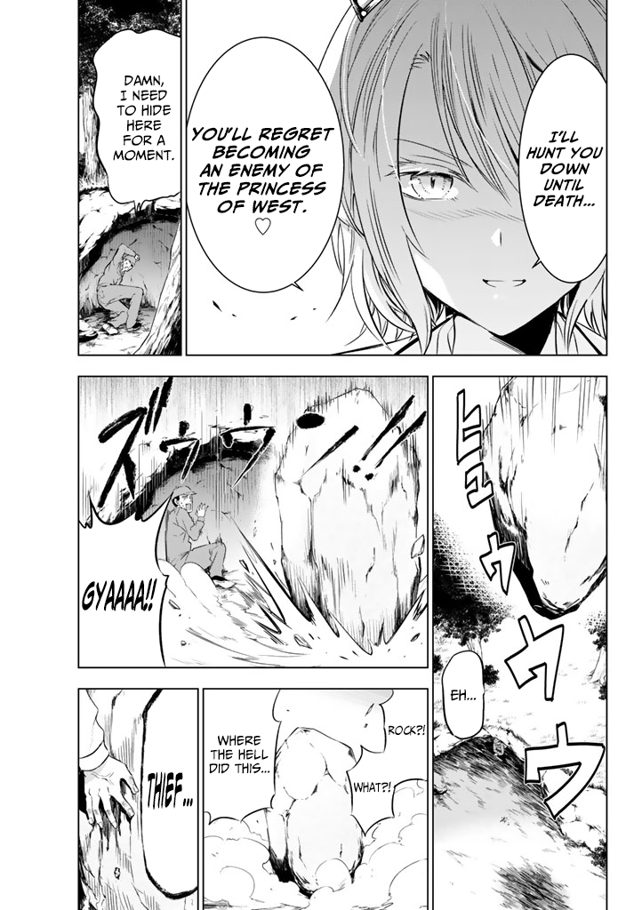 Page 3 of Chapter 30