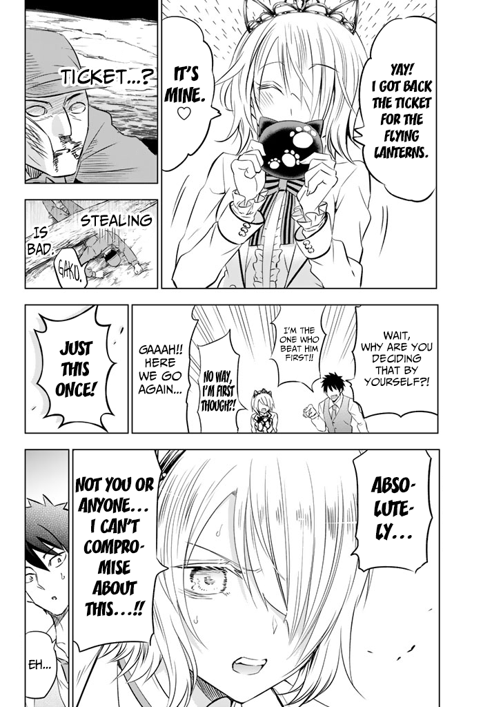 Page 6 of Chapter 30