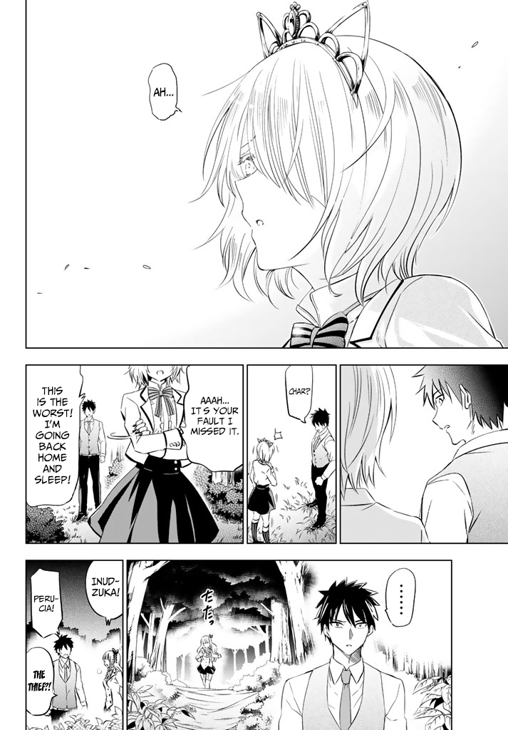 Page 8 of Chapter 30