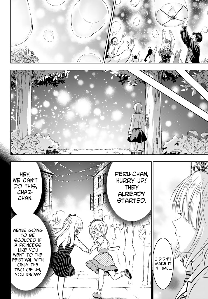Page 10 of Chapter 30