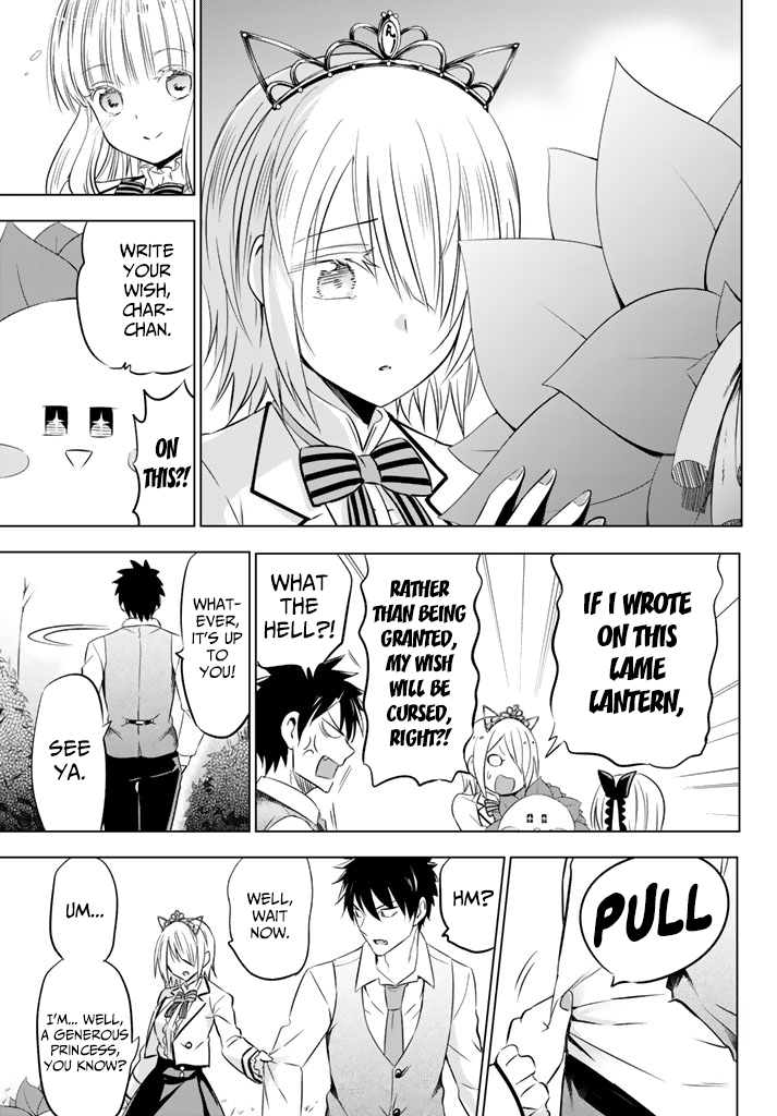Page 15 of Chapter 30