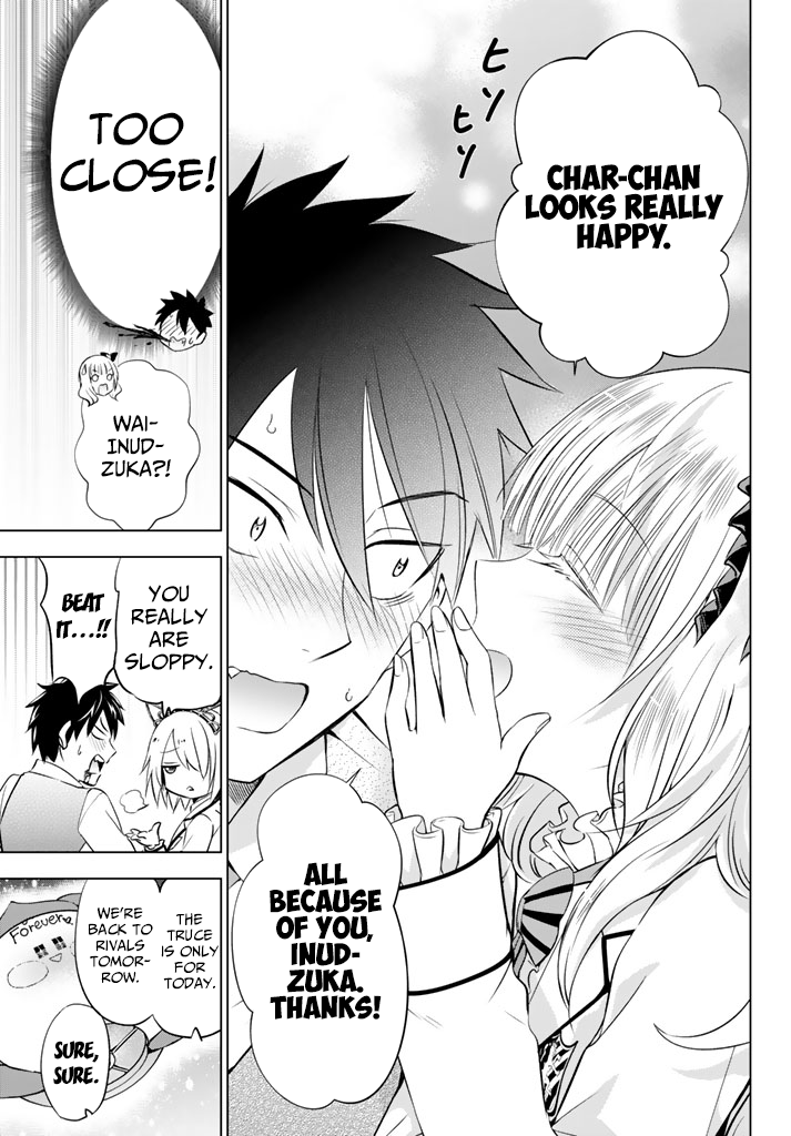 Page 19 of Chapter 30