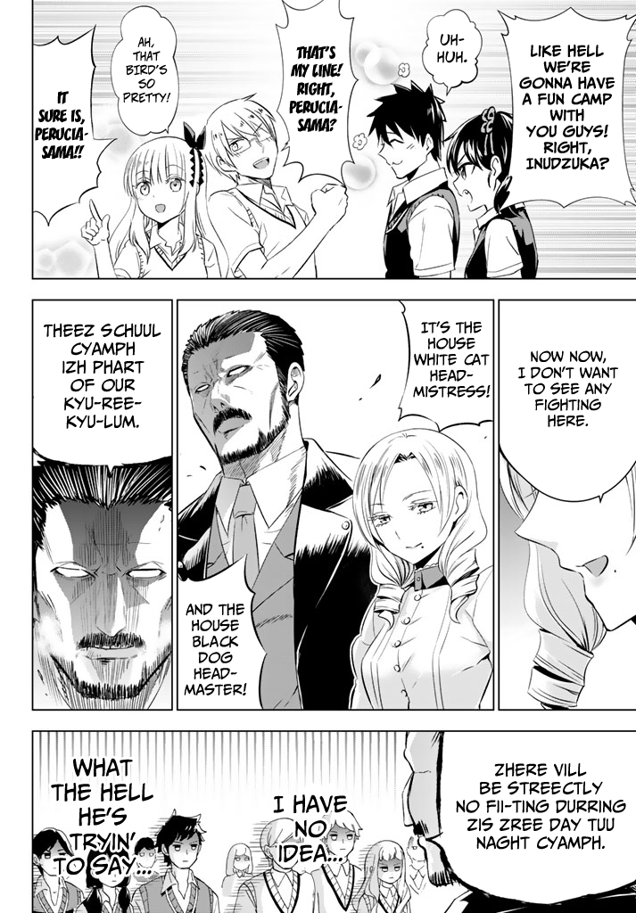 Page 6 of Chapter 31