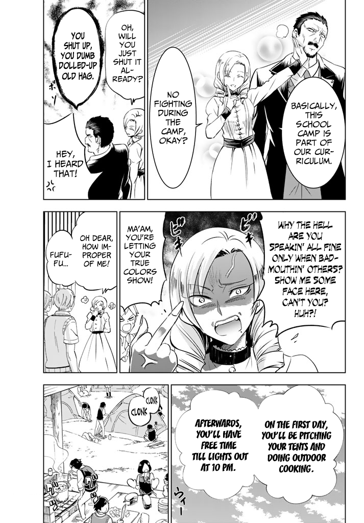 Page 7 of Chapter 31