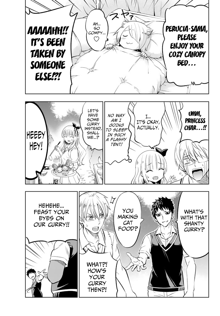 Page 9 of Chapter 31