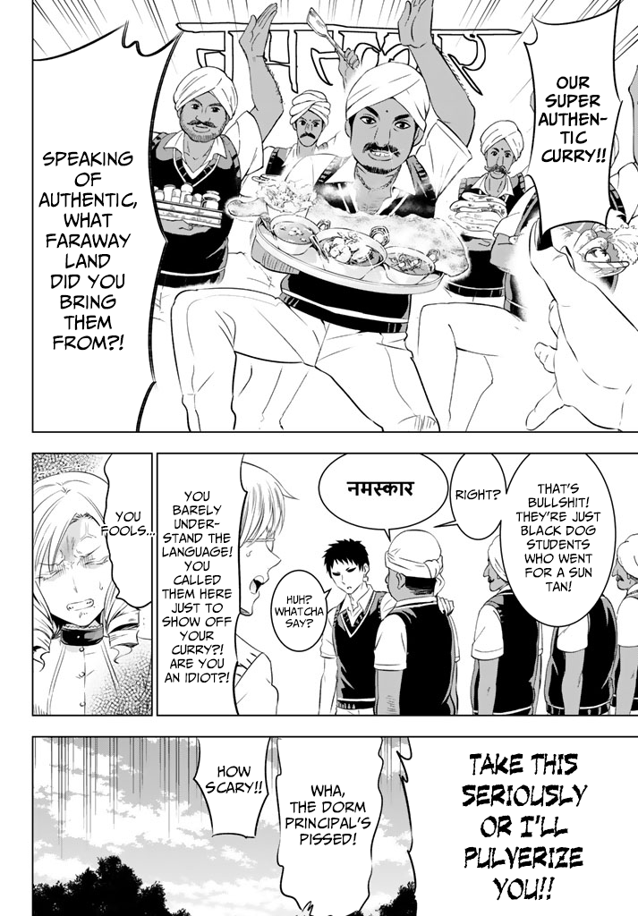 Page 10 of Chapter 31